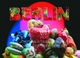 (00028) BB027 Gummibaeren.jpg:           