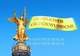 (00043) BB046 Glueckwunsch.jpg