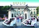 (00060) BB090 HumboldtUNI.jpg