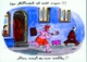 JC102 Mittwoch: Postkarte